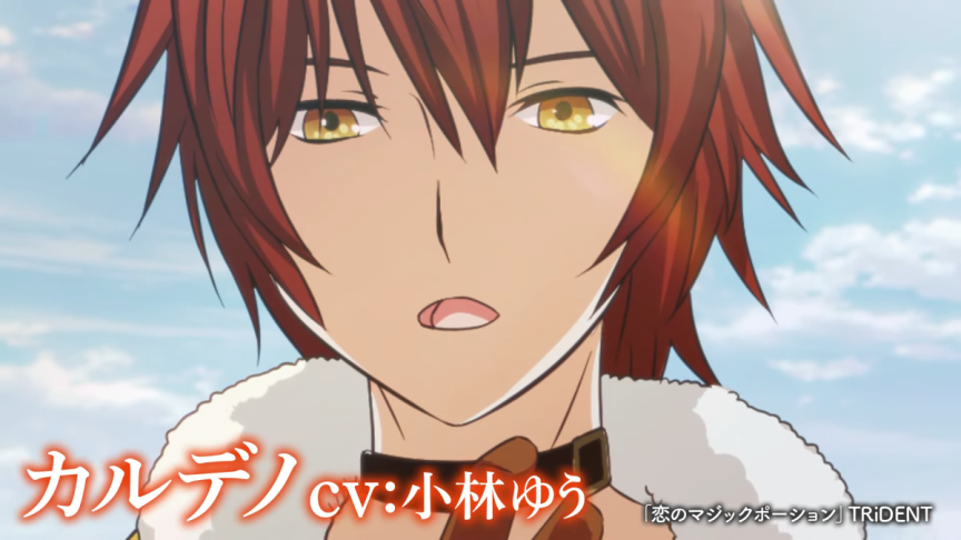 魔法藥水救救我 動畫 魔法藥水救救我 PV 魔法藥水救救我 聲優 2025年10月新番 岩船晶 原作