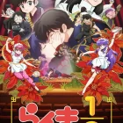 《亂馬1/2》動畫第二季公開最新預告影片、無字幕片頭曲（OP）影片