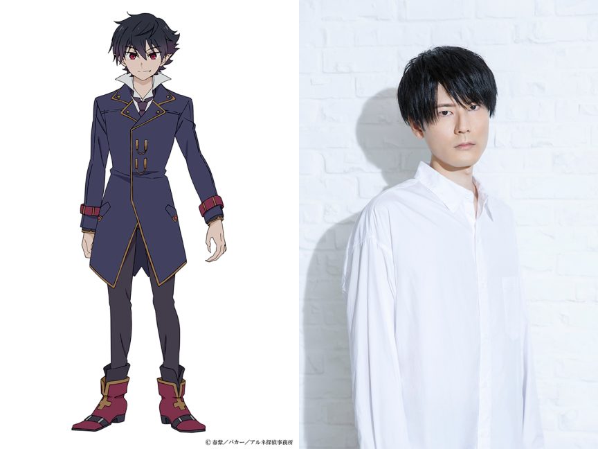 阿爾涅事件簿 阿爾涅事件簿 動畫 2026年1月新番 阿爾涅·尼塔特 琳·萊茵維斯