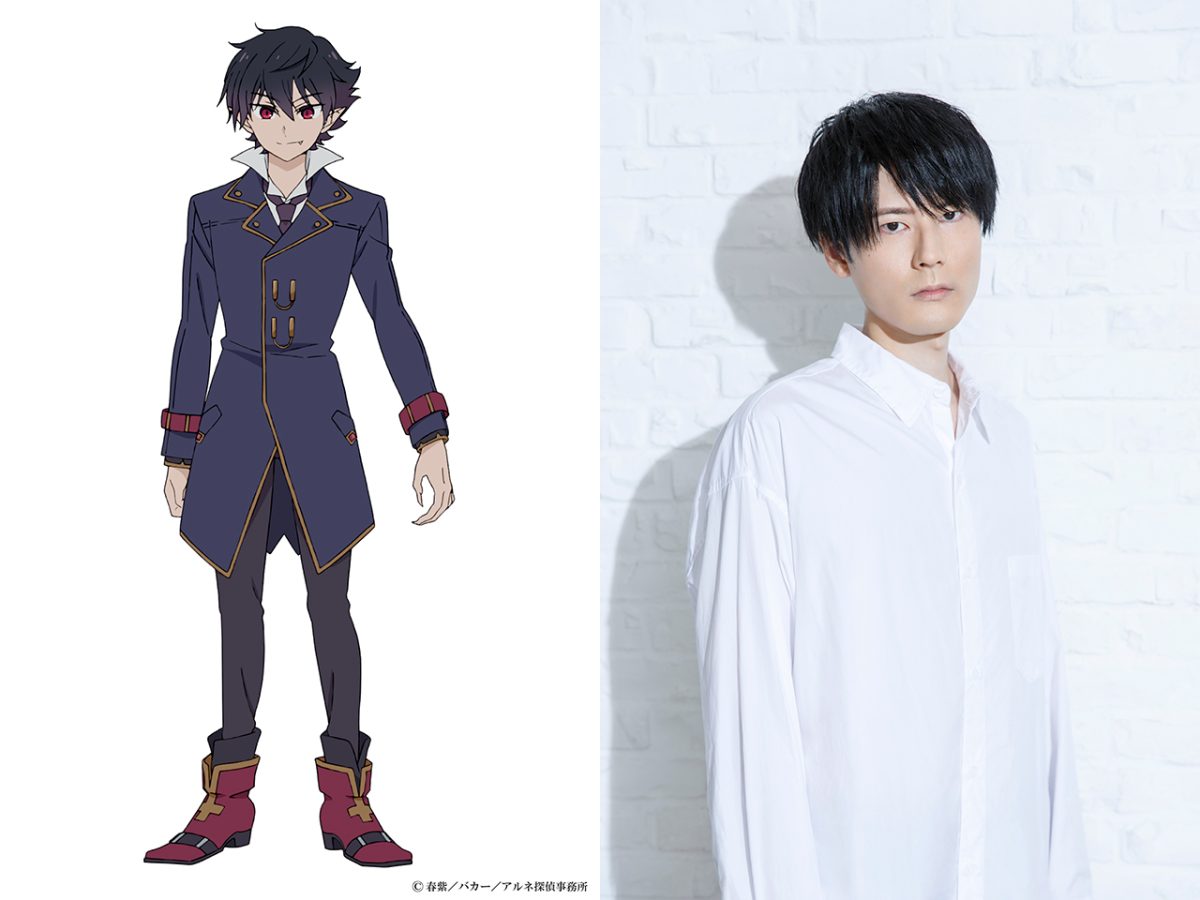 來源/【アニメ化決定】アルネの事件簿公式-X