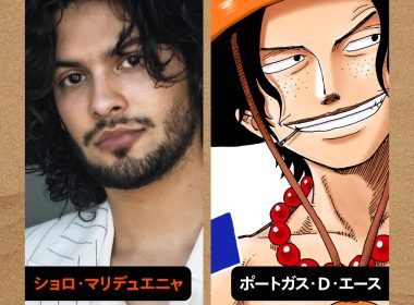 航海王 真人版 艾斯 演員 索洛馬里達那 飾演 艾斯 ONE PIECE 真人版 第三季 火拳艾斯 真人版 Netflix 航海王 新卡司