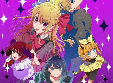 【我推的孩子】第三季 我推的孩子 動畫 上映日期 我推的孩子 第三季 PV 我推的孩子 第三季 片尾曲 赤坂明 橫槍萌果 動畫