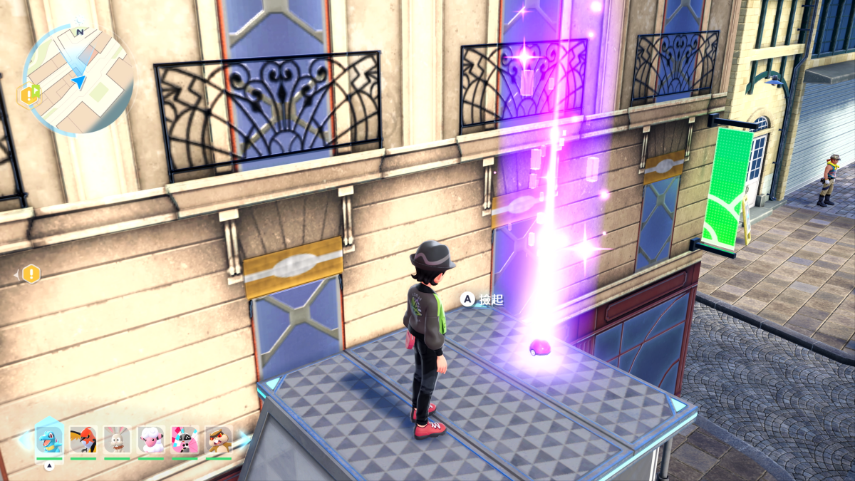 pokemon-legends-z-a-mega-dimension-dlc-new-trailer-66