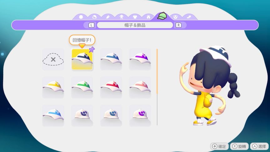 Pokémon Pokopia 寶可夢 Pokopia Pokémon Pokopia 上市日期 Nintendo Switch 2 寶可夢遊戲 寶可夢新作 2026