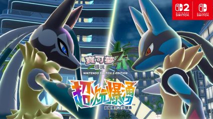 寶可夢傳說 Z-A 超級路卡利歐Z 寶可夢傳說 Z-A 超次元爆湧 Nintendo Switch 2 超夢進化石