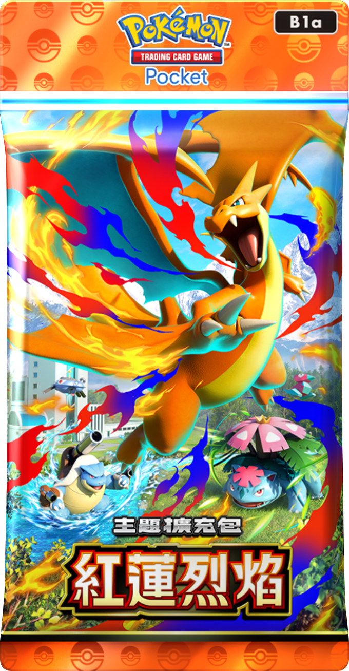 pokemon-tcg-pocket-crimson-blaze-expansion-december-17-2025-1