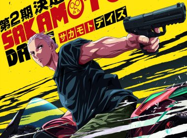 SAKAMOTO DAYS 坂本日常 坂本日常動畫第二季 Jump Festa 2026 日本殺手養成學校 特務組織 ORDER