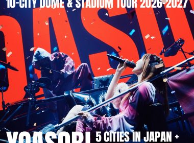 YOASOBI亞洲巡演 YOASOBI台北演唱會 YOASOBI香港演唱會 YOASOBI 2026巡迴 10-CITY DOME & STADIUM TOUR