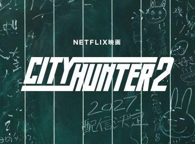 來源／Netflix Japan | ネットフリックス-X