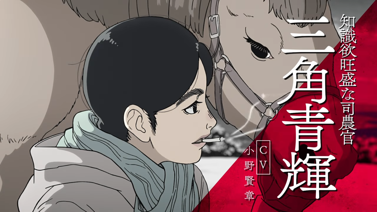 nippon-sangoku-anime-3rd-trailer-0001
