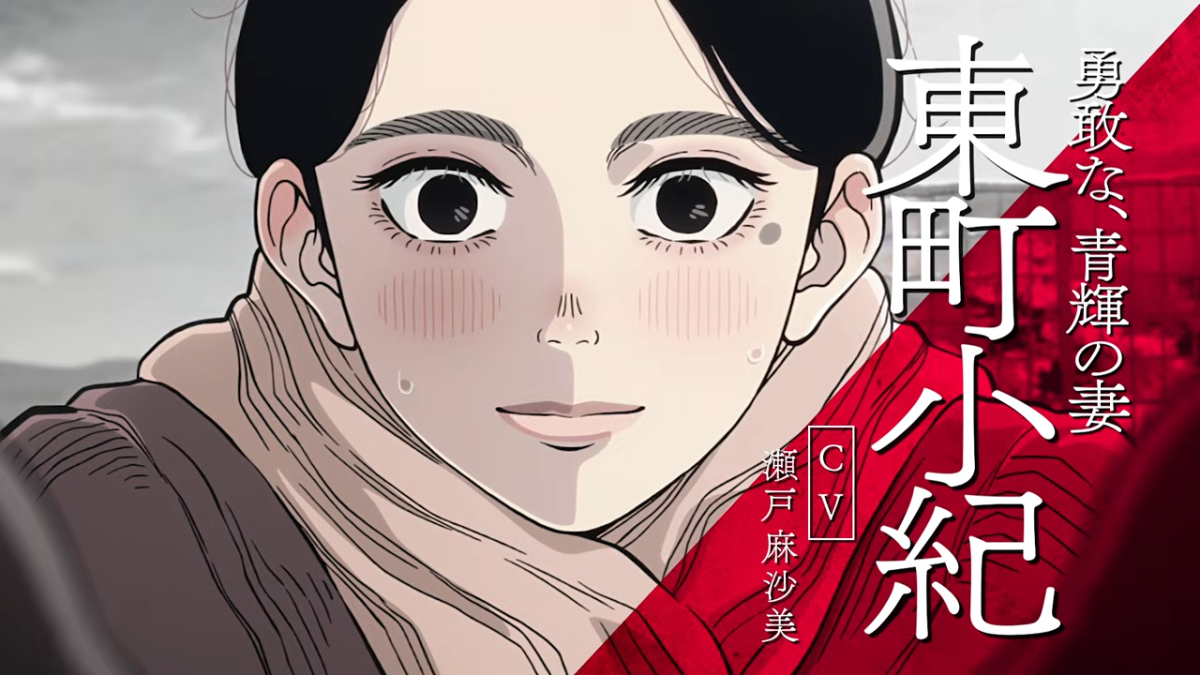 nippon-sangoku-anime-3rd-trailer-0002