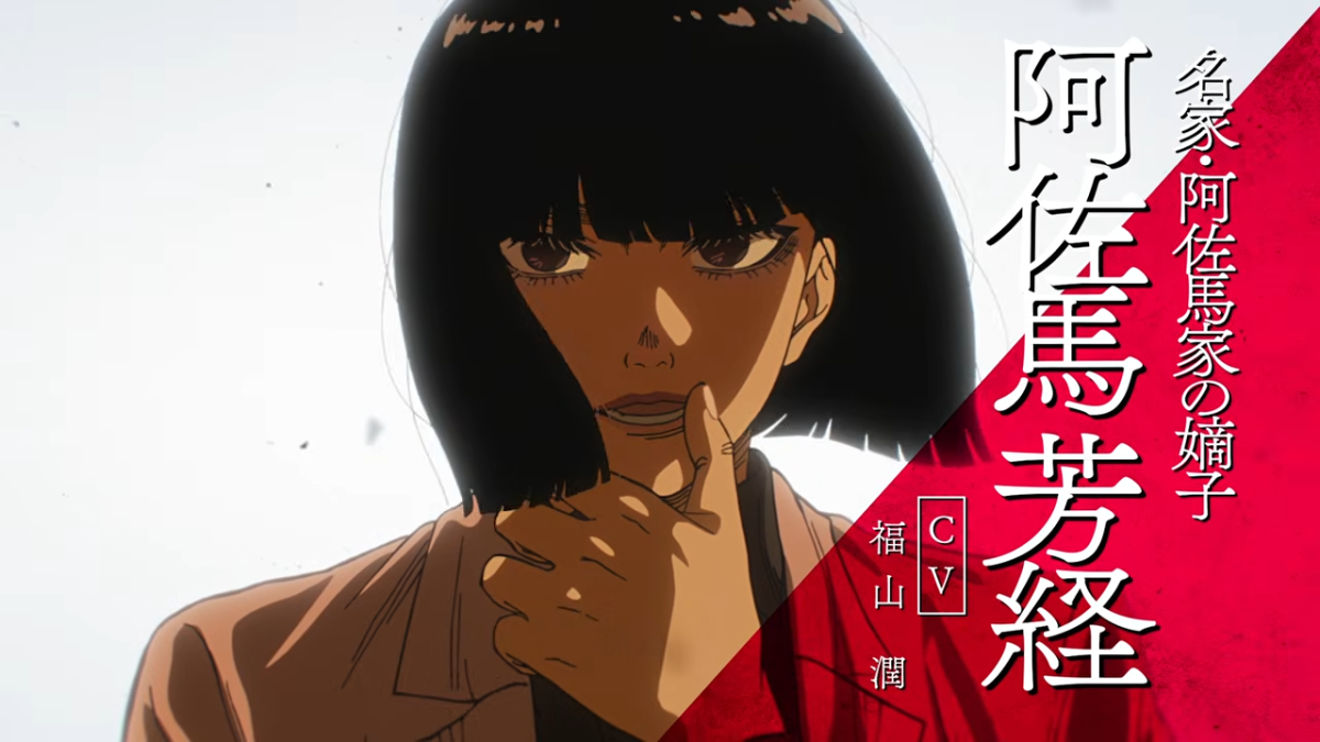 nippon-sangoku-anime-3rd-trailer-0003