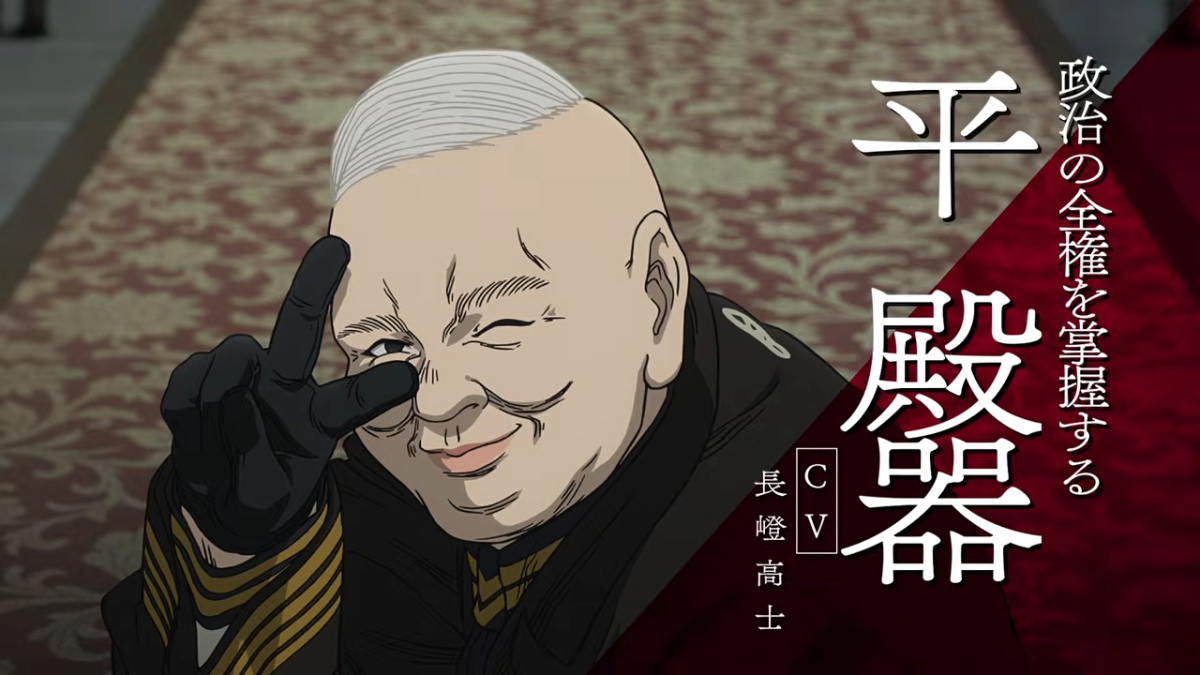 nippon-sangoku-anime-3rd-trailer-0006
