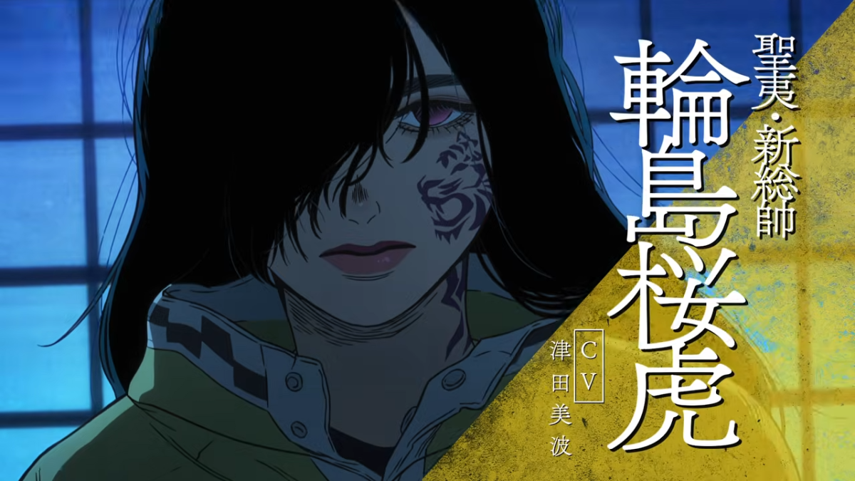 nippon-sangoku-anime-3rd-trailer-0008