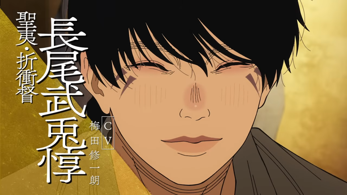 nippon-sangoku-anime-3rd-trailer-0010