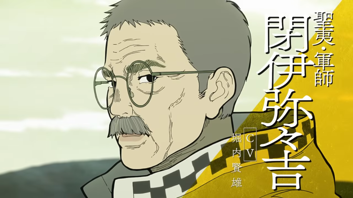nippon-sangoku-anime-3rd-trailer-0011