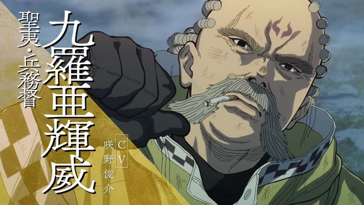 nippon-sangoku-anime-3rd-trailer-0012