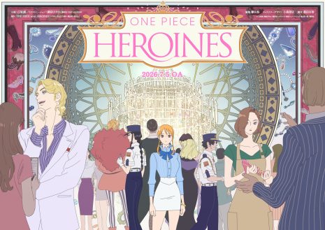 《ONE PIECE HEROINES》動畫7月播出 公開主視覺圖與特報影片