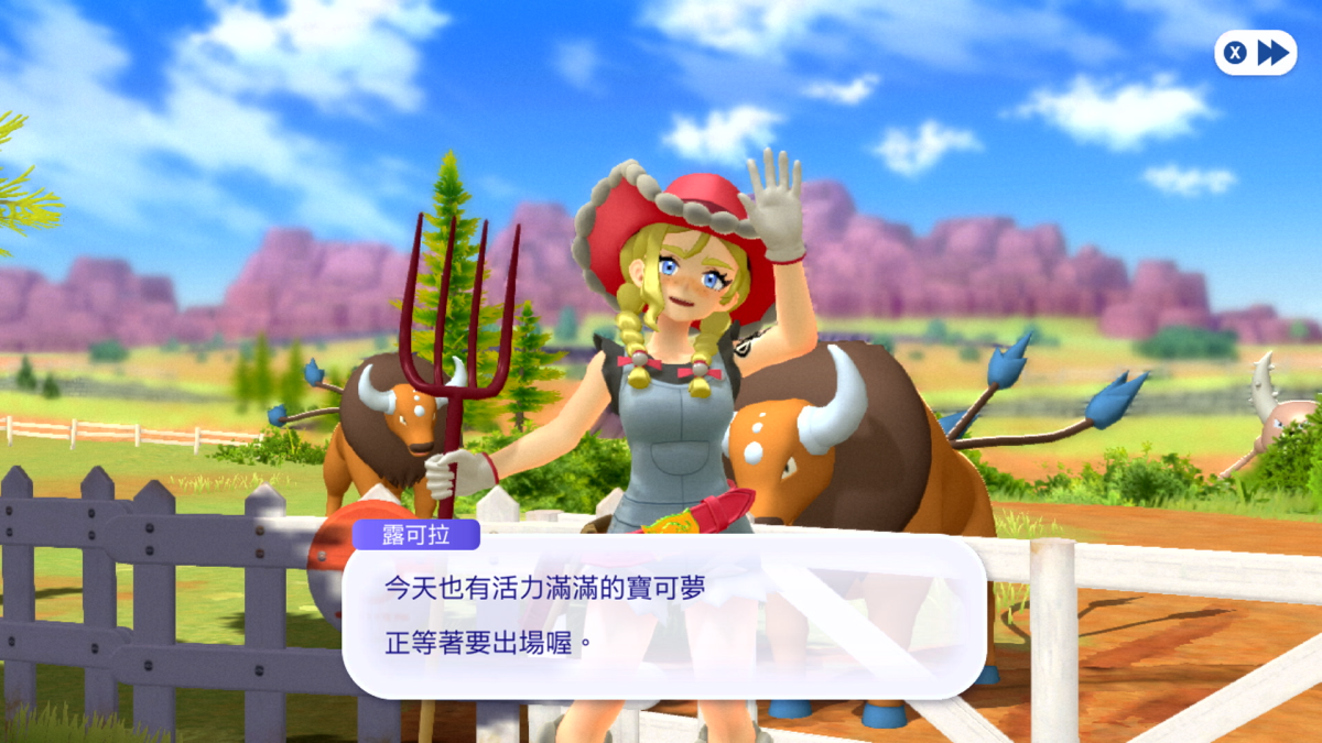 pokemon-champions-nintendo-switch-release-date-april-2026-18