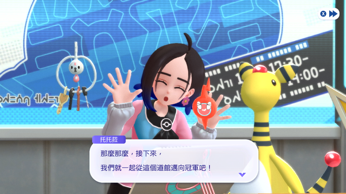 pokemon-champions-nintendo-switch-release-date-april-2026-26