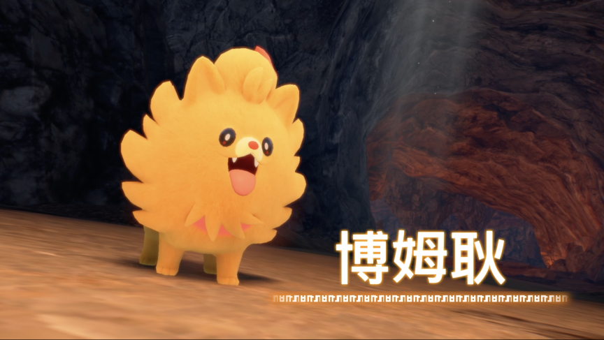 寶可夢 風與波 Pokémon Winds and Waves 寶可夢新作 2027 Nintendo Switch 2 寶可夢 寶可夢全新御三家