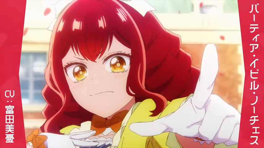 jisho-akuyaku-reijou-na-konyakusha-no-kansatsu-kiroku-anime-anime-episdoe-1-pv-and-info-02