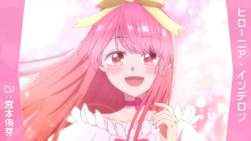 jisho-akuyaku-reijou-na-konyakusha-no-kansatsu-kiroku-anime-anime-episdoe-1-pv-and-info-03