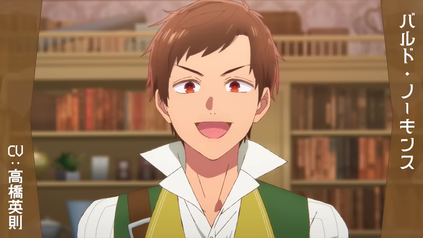 jisho-akuyaku-reijou-na-konyakusha-no-kansatsu-kiroku-anime-anime-episdoe-1-pv-and-info-07