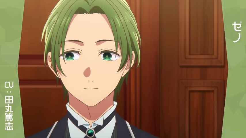 jisho-akuyaku-reijou-na-konyakusha-no-kansatsu-kiroku-anime-anime-episdoe-1-pv-and-info-09
