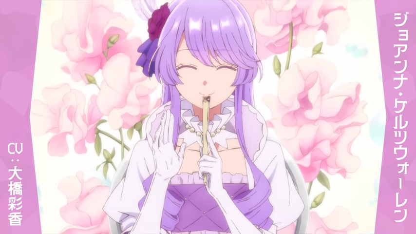 jisho-akuyaku-reijou-na-konyakusha-no-kansatsu-kiroku-anime-anime-episdoe-1-pv-and-info-11