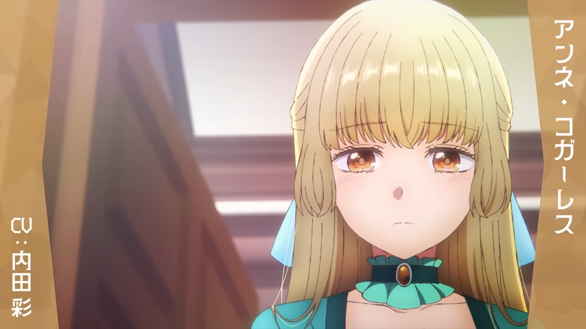 jisho-akuyaku-reijou-na-konyakusha-no-kansatsu-kiroku-anime-anime-episdoe-1-pv-and-info-12