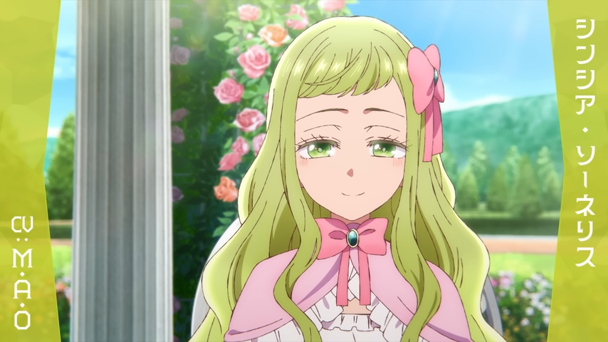 jisho-akuyaku-reijou-na-konyakusha-no-kansatsu-kiroku-anime-anime-episdoe-1-pv-and-info-13