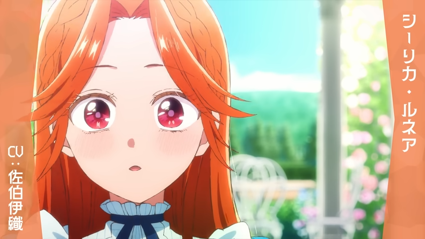 jisho-akuyaku-reijou-na-konyakusha-no-kansatsu-kiroku-anime-anime-episdoe-1-pv-and-info-14